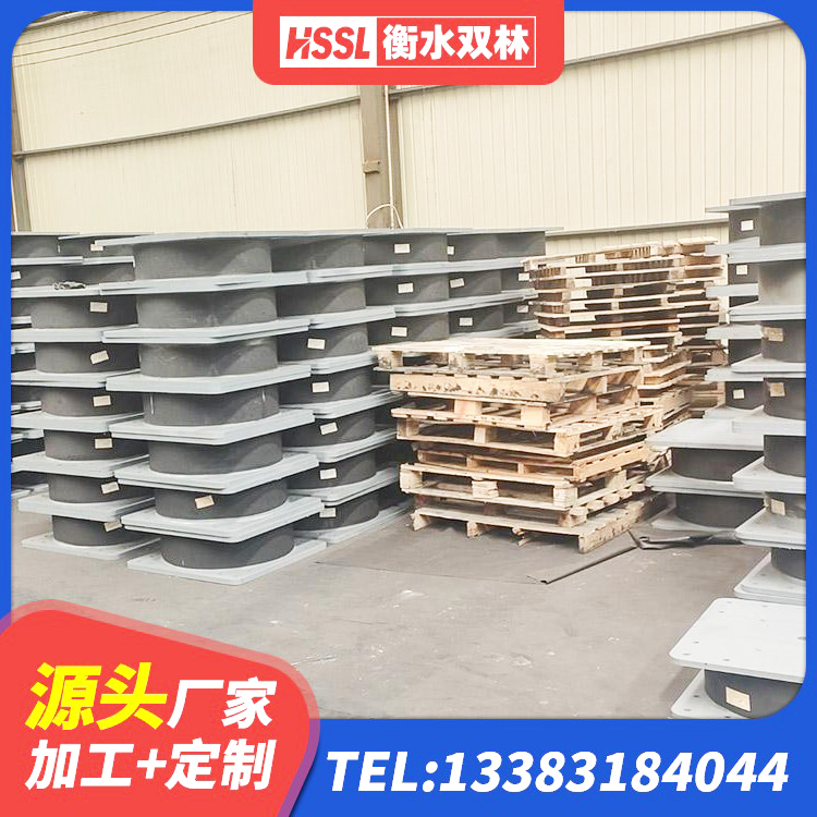 寿宁县LNR900隔震支座什么价格 寿宁县LRB400型支座生产厂家 寿宁县LNR隔震支座500源头工厂 寿宁县减震橡胶隔震支座 - 第1张