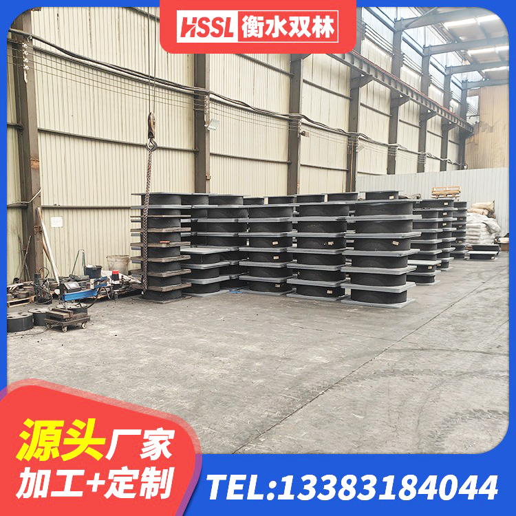 寿宁县建筑用橡胶支座生产厂家 寿宁县高阻尼隔震支座HDR生产厂家 寿宁县LRB900-II型隔震支座多少钱-个 寿宁县HDR900高阻尼隔震支座生产厂家 - 第7张