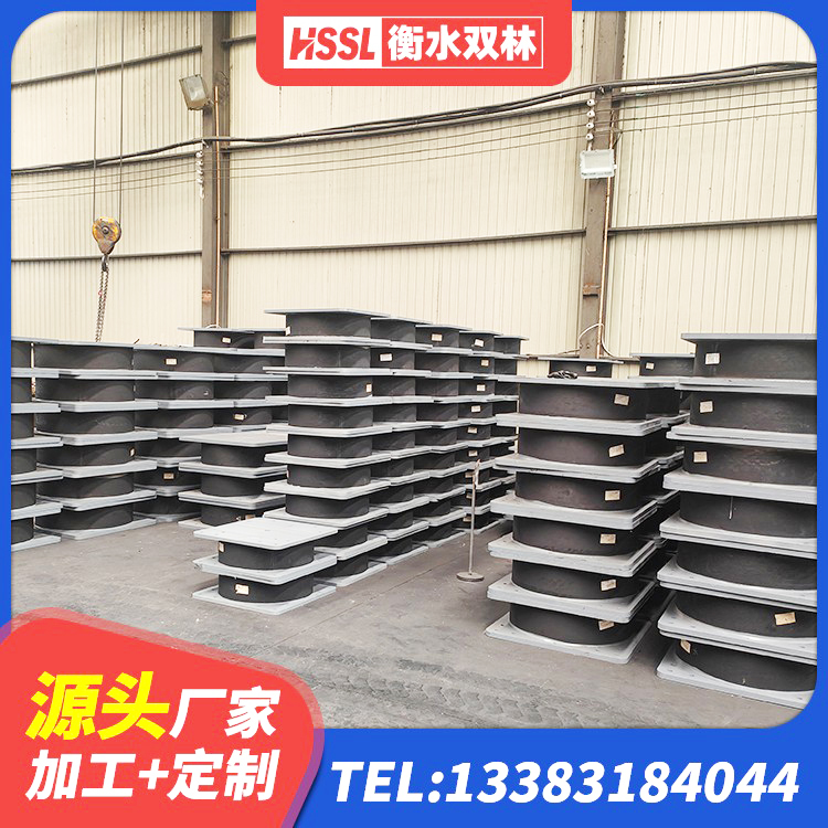 寿宁县隔震支座LRB1200厂家 寿宁县HDR橡胶隔震支座 寿宁县建筑隔震支座LNR600厂家 寿宁县HDR1000支座生产厂家 - 第7张