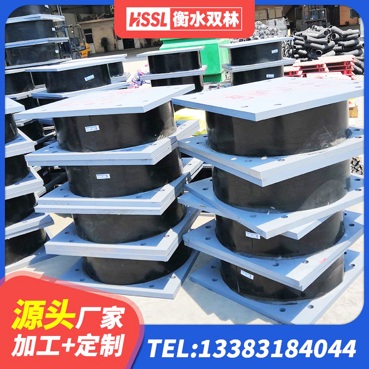 寿宁县水平力分散型隔震支座什么价格 寿宁县抗震钢结构支座生产厂家 寿宁县LRB抗震支座厂家 寿宁县建筑高阻尼变刚度支座 - 第7张