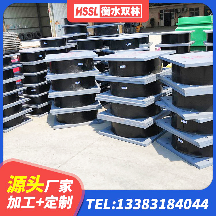寿宁县建筑天然橡胶隔震支座生产厂家 寿宁县LNR500橡胶支座厂家 寿宁县LNR橡胶隔震支座D700源头工厂 寿宁县建筑铅芯型橡胶隔震支座厂家 - 第7张