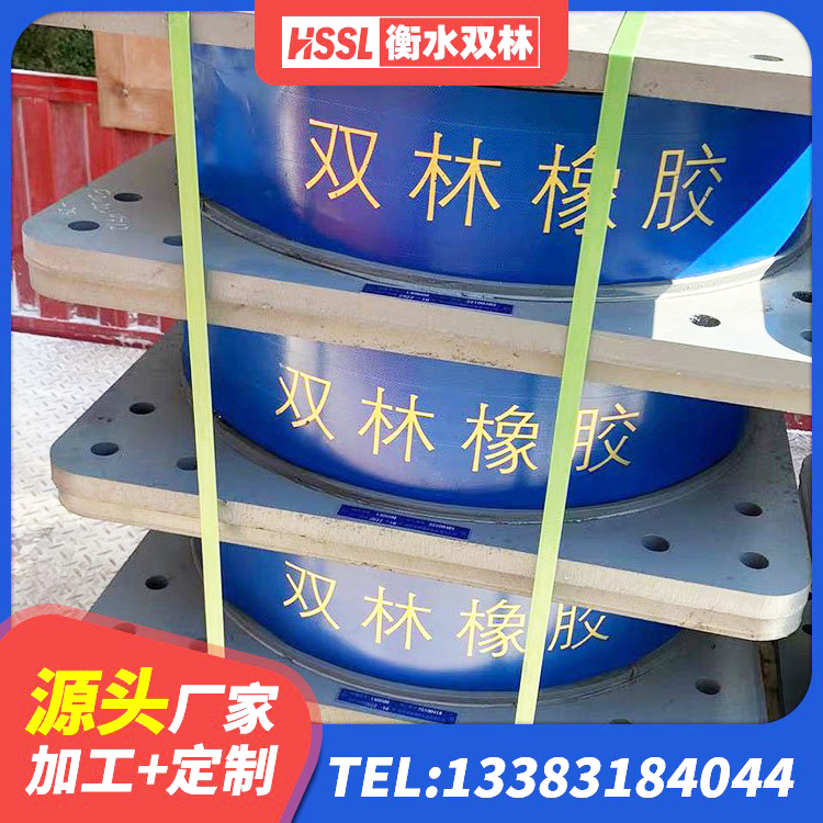 寿宁县建筑天然橡胶隔震支座生产厂家 寿宁县LNR500橡胶支座厂家 寿宁县LNR橡胶隔震支座D700源头工厂 寿宁县建筑铅芯型橡胶隔震支座厂家 - 第3张