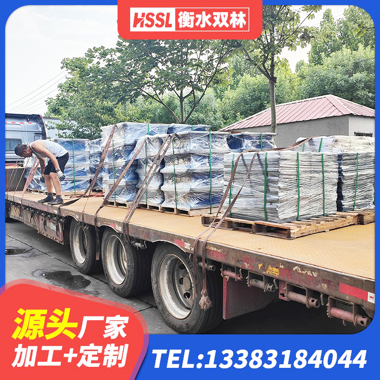 寿宁县铅芯隔震支座报价 寿宁县HDR高阻尼支座厂家 寿宁县铅芯建筑橡胶隔震支座厂家电话 寿宁县建筑生产厂家隔震支座厂家 - 第6张