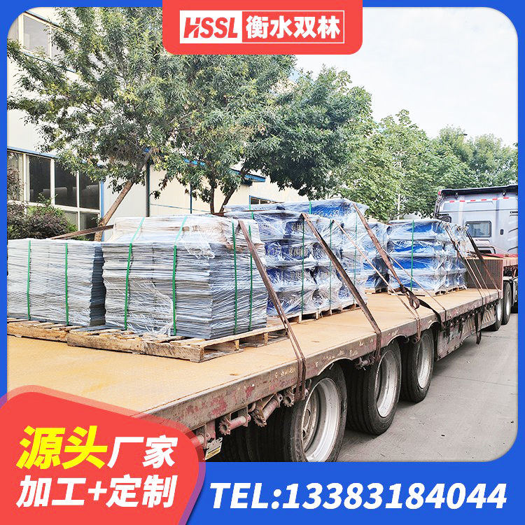 寿宁县LNR900隔震支座什么价格 寿宁县LRB400型支座生产厂家 寿宁县LNR隔震支座500源头工厂 寿宁县减震橡胶隔震支座 - 第8张