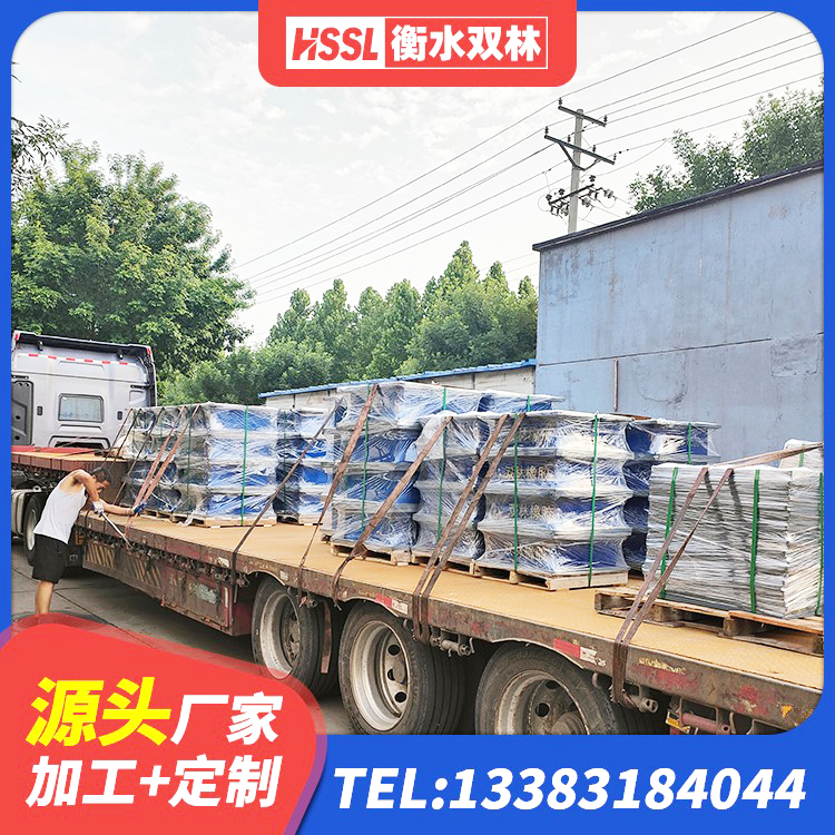 寿宁县减震支座什么价格 寿宁县减震橡胶隔震支座源头工厂 寿宁县抗震支座-LNR700-II生产厂家 寿宁县LRB1000橡胶隔震支座 - 第5张