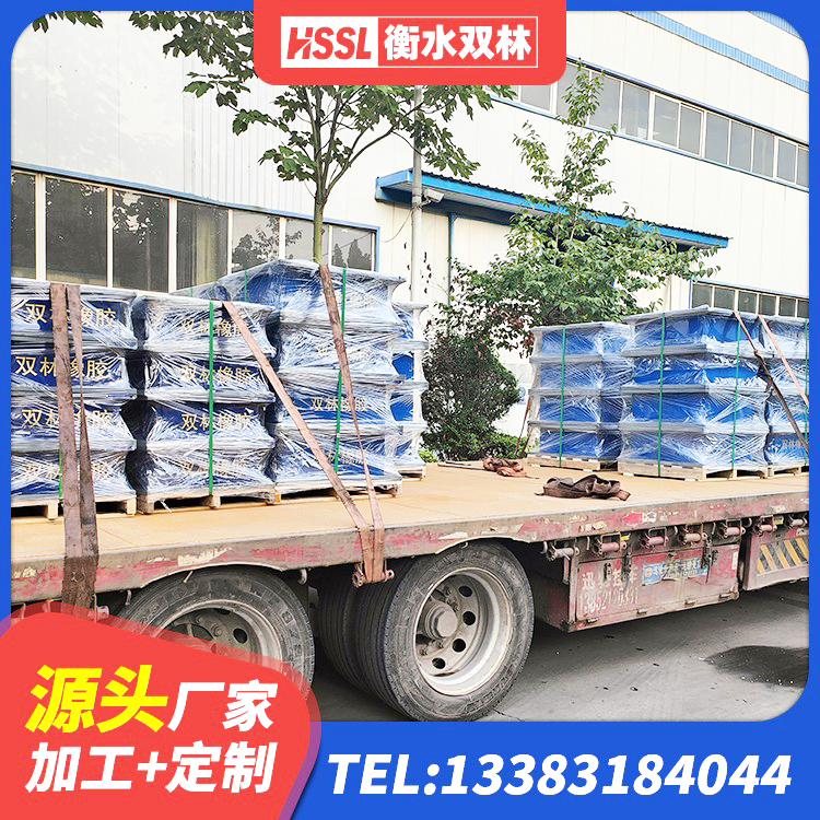 寿宁县LNR600建筑橡胶隔震支座什么价格 寿宁县抗震橡胶隔震支座厂家 寿宁县LRB500-Ⅱ型隔震支座源头工厂 寿宁县LNR1000橡胶隔震支座 - 第1张