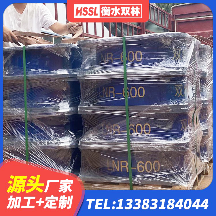 寿宁县防震隔震支座厂家 寿宁县LRB1000铅芯橡胶隔震支座什么价格 寿宁县LNR橡胶隔震支座1100厂家 寿宁县LNR隔震支座400 - 第1张