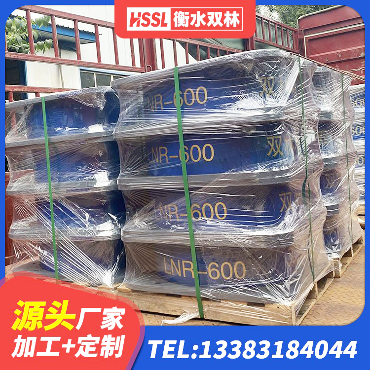 寿宁县LNR600建筑橡胶隔震支座什么价格 寿宁县抗震橡胶隔震支座厂家 寿宁县LRB500-Ⅱ型隔震支座源头工厂 寿宁县LNR1000橡胶隔震支座 - 第3张