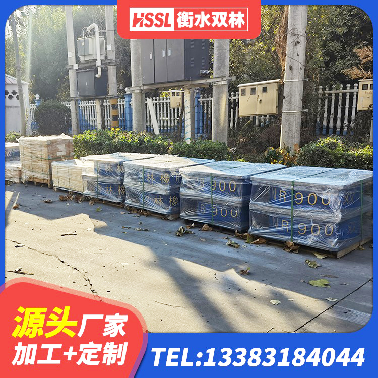 寿宁县500%隔震支座 寿宁县成品橡胶钢板隔震支座 寿宁县建筑隔震支座哪里卖 寿宁县建筑橡胶隔震支座加工生产厂家 - 第1张