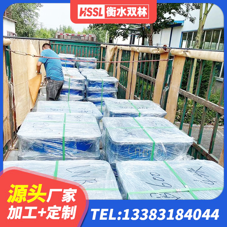 寿宁县橡胶隔震支座产地生产厂家 寿宁县LRB900-II型隔震支座 寿宁县隔震支座LRB600-Ⅱ厂家 寿宁县LRB600-Ⅱ铅芯橡胶隔震支座厂家 - 第3张