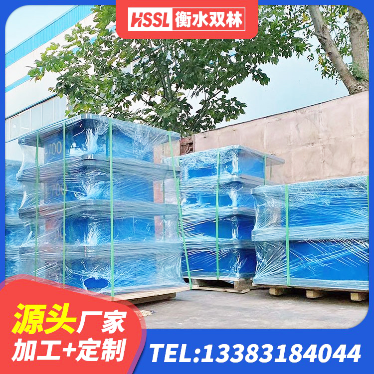 寿宁县LRB700-2隔震支座厂家 寿宁县工程隔震支座哪家好 寿宁县建筑铅芯橡胶隔震支座装置厂家 寿宁县LRB500支座 - 第9张