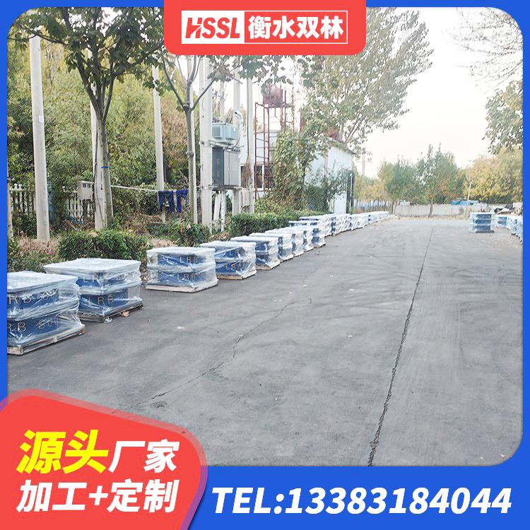 寿宁县水平力分散型隔震支座什么价格 寿宁县抗震钢结构支座生产厂家 寿宁县LRB抗震支座厂家 寿宁县建筑高阻尼变刚度支座 - 第5张