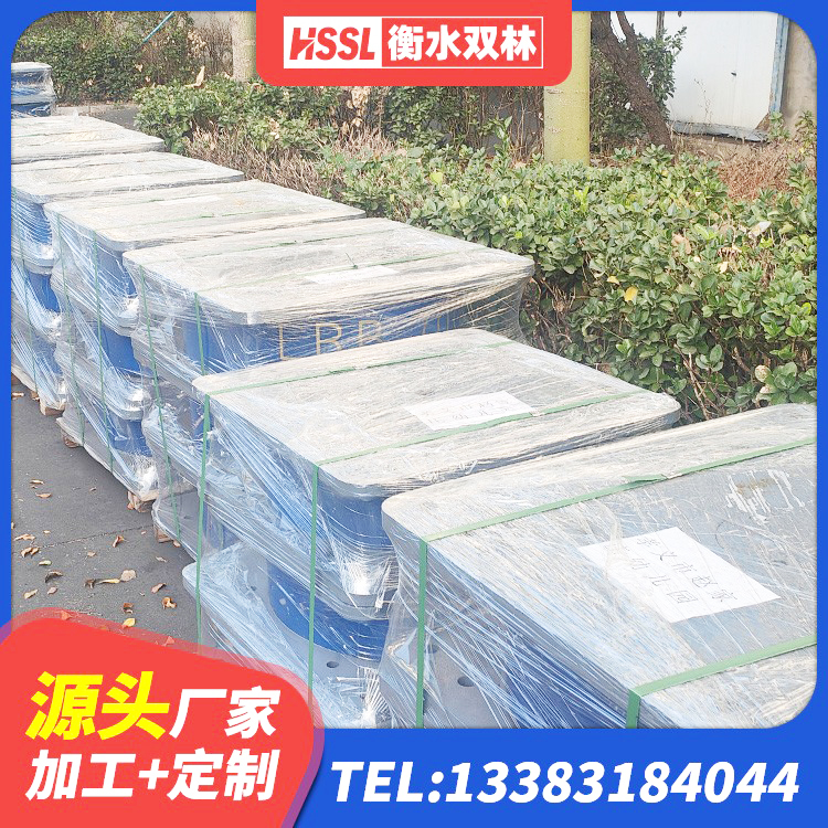 寿宁县建筑天然橡胶隔震支座生产厂家 寿宁县LNR500橡胶支座厂家 寿宁县LNR橡胶隔震支座D700源头工厂 寿宁县建筑铅芯型橡胶隔震支座厂家 - 第4张