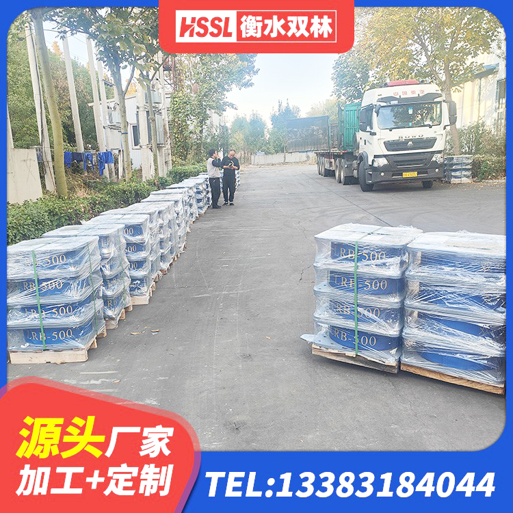 寿宁县建筑天然橡胶隔震支座生产厂家 寿宁县LNR500橡胶支座厂家 寿宁县LNR橡胶隔震支座D700源头工厂 寿宁县建筑铅芯型橡胶隔震支座厂家 - 第6张