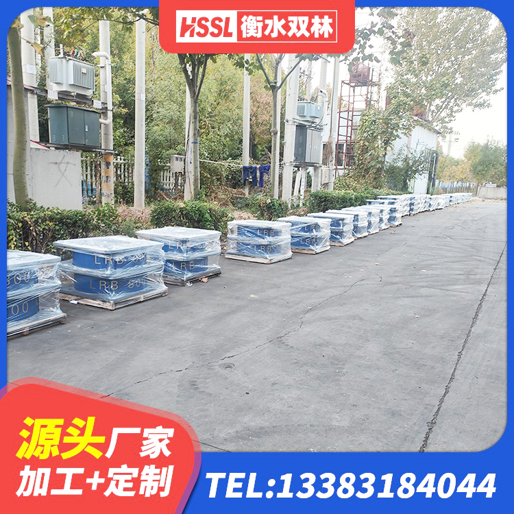 寿宁县LNR1300天然橡胶隔震支座多少钱 寿宁县建筑减震橡胶隔震支座源头工厂 寿宁县LNR800隔震支座价格 寿宁县建筑减震橡胶支座价格 - 第3张