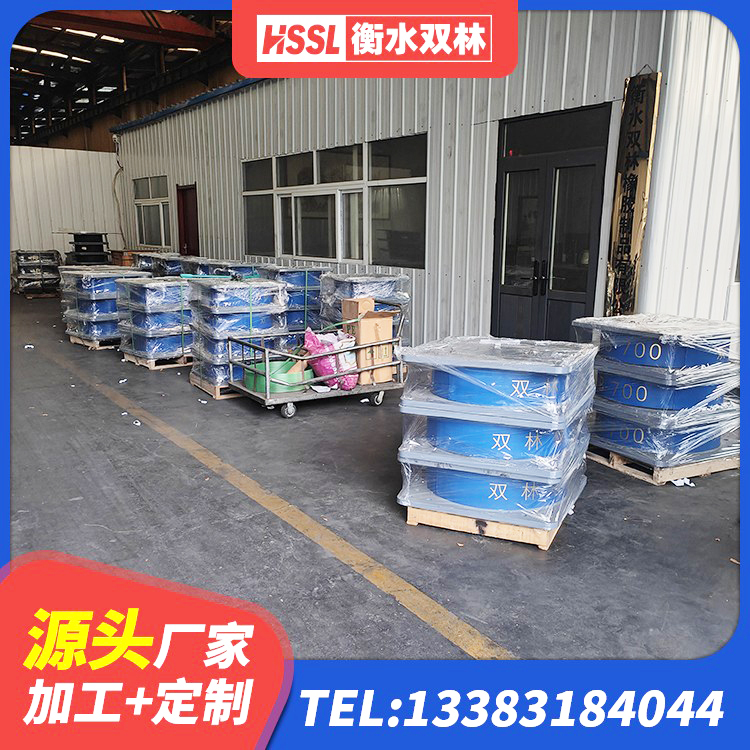 寿宁县LNR600建筑橡胶隔震支座什么价格 寿宁县抗震橡胶隔震支座厂家 寿宁县LRB500-Ⅱ型隔震支座源头工厂 寿宁县LNR1000橡胶隔震支座 - 第2张