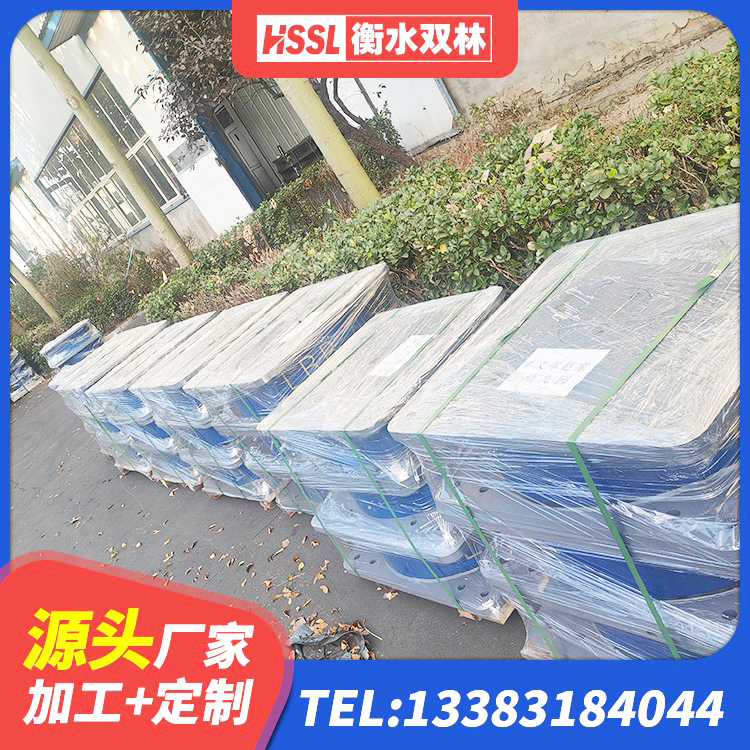 寿宁县LRB700-2隔震支座厂家 寿宁县工程隔震支座哪家好 寿宁县建筑铅芯橡胶隔震支座装置厂家 寿宁县LRB500支座 - 第3张