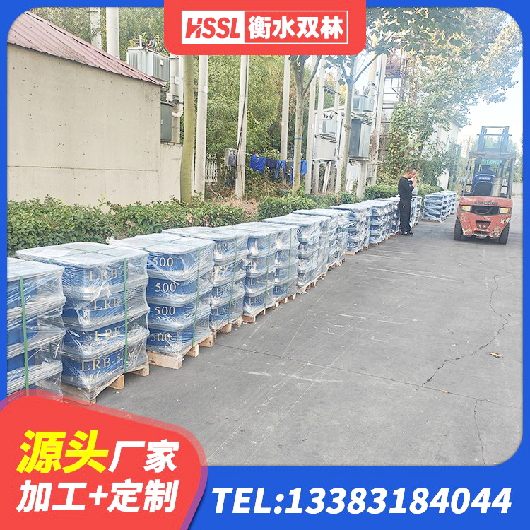 寿宁县房屋建筑抗震隔震支座厂家 寿宁县建筑隔震支座工厂 寿宁县隔震支座的多少钱 寿宁县LNR橡胶支座报价 - 第7张