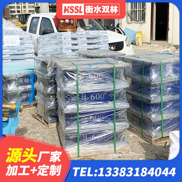 寿宁县LNR300橡胶隔震支座多少钱 寿宁县LNR水平力分散隔震支座厂家 寿宁县减震橡胶支座 寿宁县建筑抗震支座定制 - 第5张